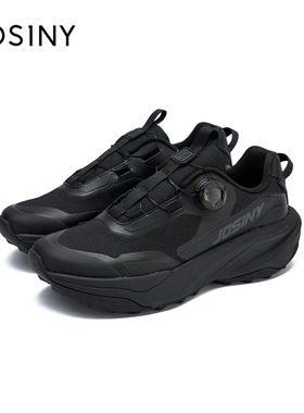 卓诗尼运动鞋男2025年秋季新款厚底内增高黑色休闲网面透气老爹鞋