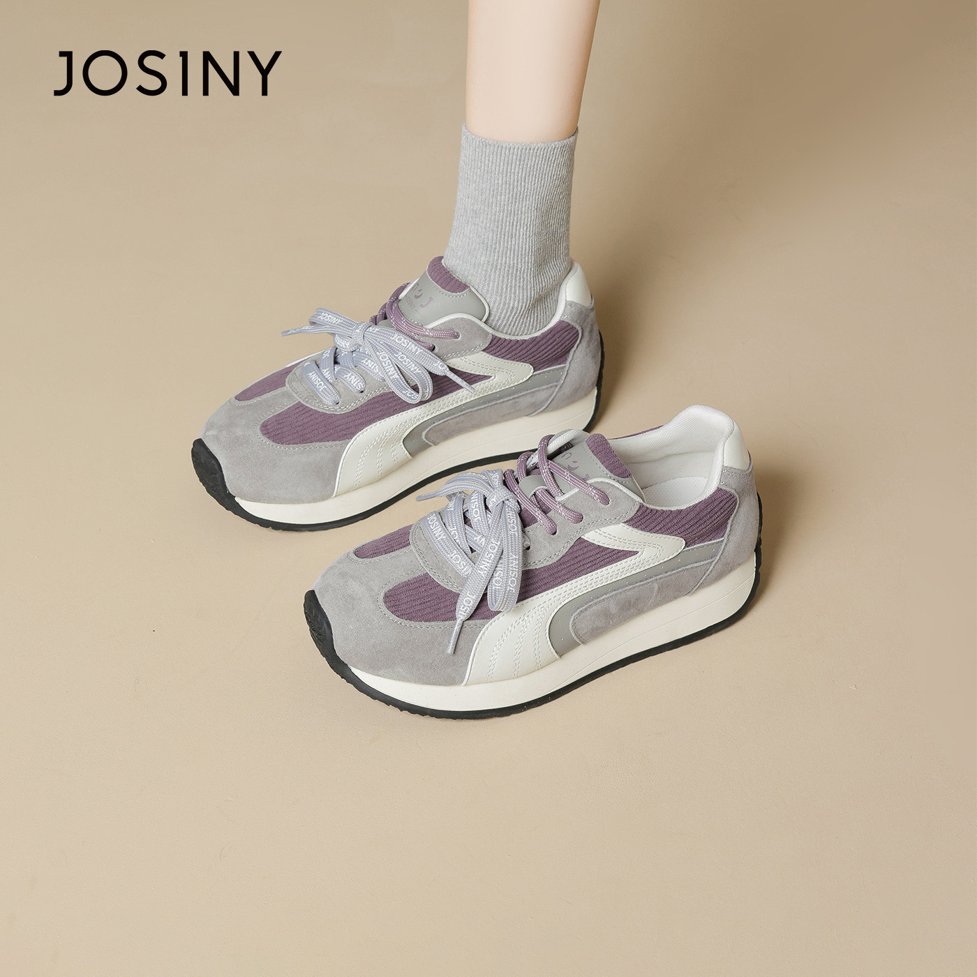 卓诗尼厚底德训鞋女休闲运动板鞋