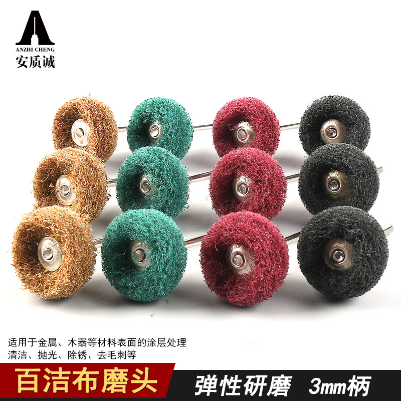 黄80-150目，绿120-180目，红240-320目