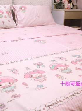 卡通风melody美乐蒂四件套床单