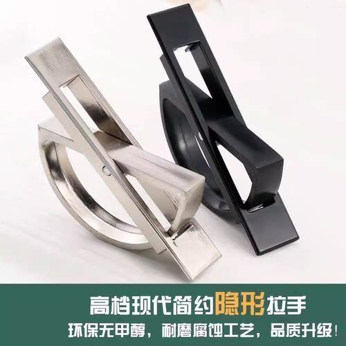 润城隐藏式榻榻米拉手暗装