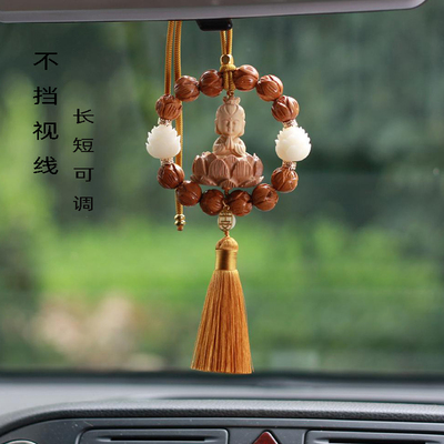 高级感手工--豪车车载小礼品