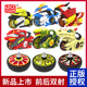 灵动创想魔幻陀螺5摩托车引擎发射陀螺男孩玩具套装 爆旋转坨螺