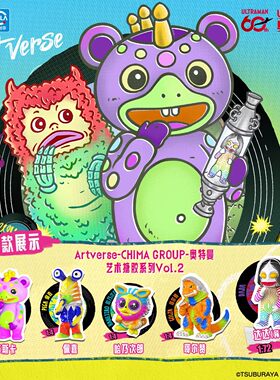 灵动创想奥特曼怪兽艺术搪胶手办