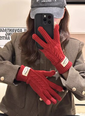 韩版ins针织毛线手套露指可触屏