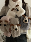 可爱小狗毛绒围巾女秋冬季 2025新款 日系獭兔毛毛保暖围脖学生百搭