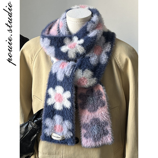 韩系ins复古蓝紫色花朵毛绒针织围巾女冬季氛围感保暖护颈围脖潮