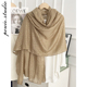 时尚 围巾女春秋新款 百搭空调房护颈纱巾披肩潮 烫金小麦芽薄款 韩版