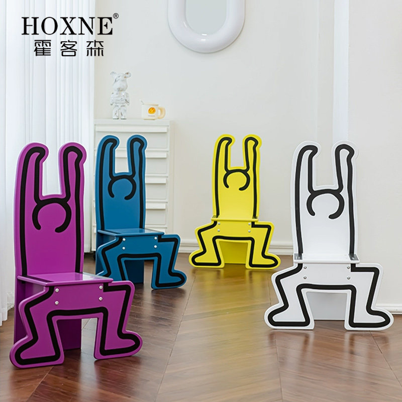 霍客森北欧创意儿童靠背椅装饰涂鸦艺术时尚椅子异形宝宝凳子