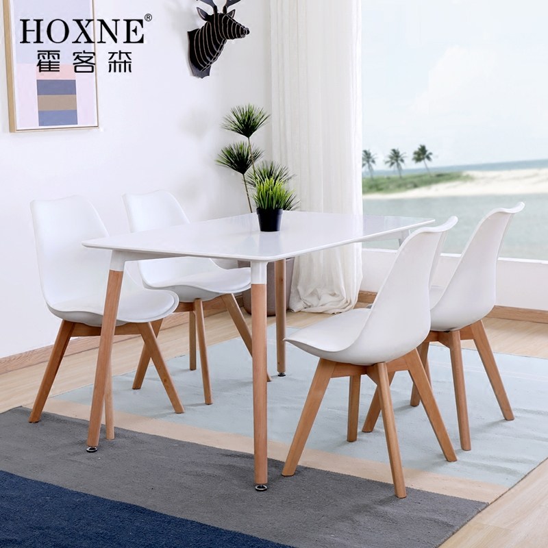 霍客森简约现代长桌餐桌椅北欧风小户型餐厅一米四组合客厅家具