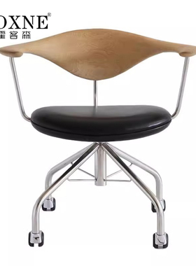 霍客森意式电脑椅办公椅书椅创意椅子 Mobler pp502 Swivel Chair
