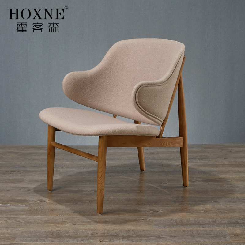 霍客森拉森椅北欧休闲椅阳台小沙发椅实木椅会所咖啡厅欧式椅子