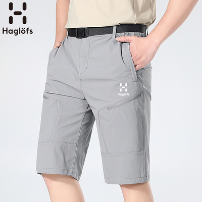 HAGLOFS火柴棍夏季冰丝短裤男
