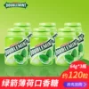 Товары от 大门口食品专营店