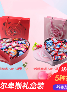 阿尔卑斯礼盒装结婚庆喜糖混合口味教师节送老师礼物红色喜庆包装