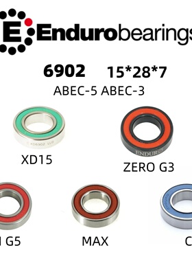 ENDURO6902ABEC-35轮组轴承混合陶瓷角接触MAX转点山地公路车2RS