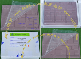 柔软性 导热垫 柔性 传热垫 每张各种尺寸共6组小片价格