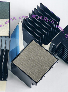 全新 AAVID 29x29x25  带导热垫 散热器 黑色 铝合金 散热片