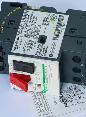 Schneider施耐德GV2ME05C 0.63-1A 三相电机 马达保护 开关断路器
