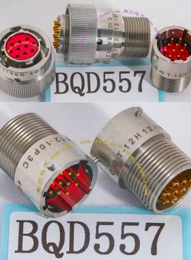 COOPER CIGT-12H12-10P3C CIGT-56T1210SN 4Q3V3 10P 镀金 议价