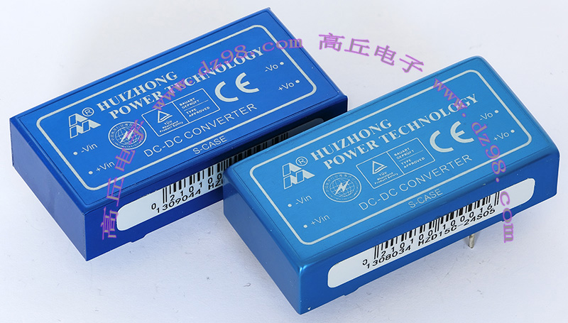 HZD15G-24S05 18-36V转5V 3A 15W 电源模块 HUIZHONG