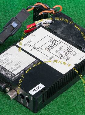 M-SYSTEM M2CE-54-M2/N SIGNAL TRANSMITTER 信号 变送器 隔离器