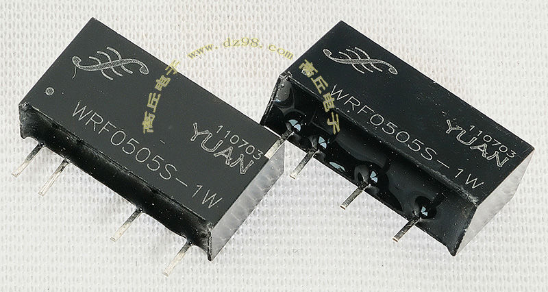 YUAN WRF0505S-1W  电源模块 备件
