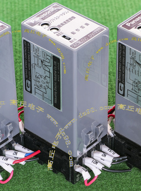 Panasonic 松下 DV1231 DV1234 马达控制器 电机调速器