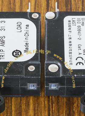 美国 AIRPAX 埃伯斯 36982-25-V 80V 25A 高灵敏 过电流保护 开关