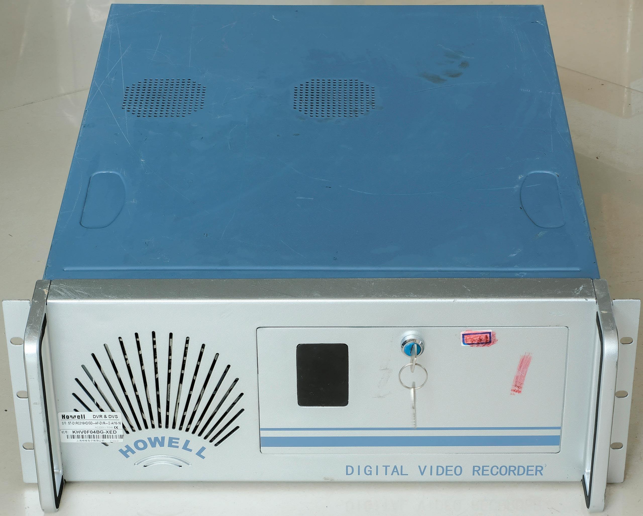 HOWELL ST-DVRC316HD/GD-AF-DVR-A/16-16 32路 数字硬盘录像机