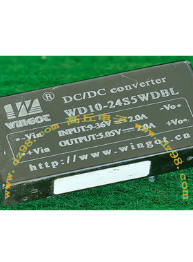 WINGOT BWD10-24S5WDBL 9-36转5V 2A 10W 电源模块 12V 24V