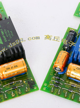 SRN 5015-S-FS49 DGAP10611 5V 3A 隔离电源模块 进拆机 FABRIMEX