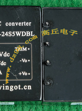 WINGOT WD30-24S5WDBL 9-36V 转 5V 6A 30W 电源模块