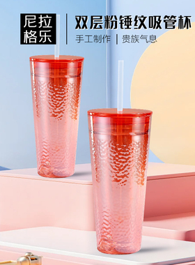 bely贝璃水杯玻璃吸管杯保温玻璃咖啡杯男生女生大容量耐高温杯子