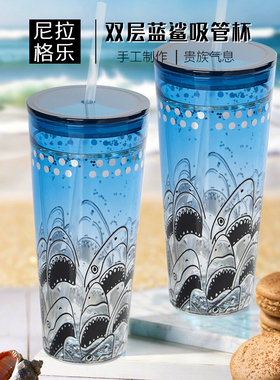 贝璃水杯男生女生大容量保温玻璃咖啡杯玻璃吸管杯耐高温bely杯子