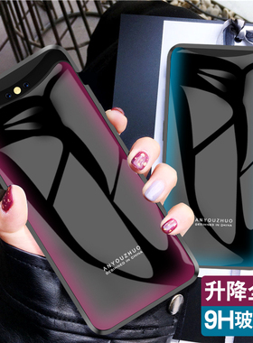 OPPO Find X手机壳oppofindx2pro玻璃升降全包防摔findx保护套个性创意Find X2渐变简约时尚oppo网红男女潮款