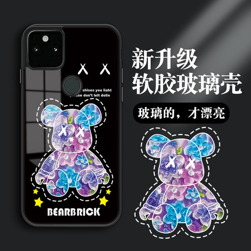 【钢化玻璃壳】谷歌系列手机壳