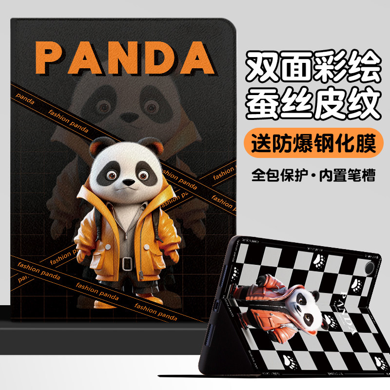 书本式蚕丝纹 横屏卡槽支架 网课追剧必备