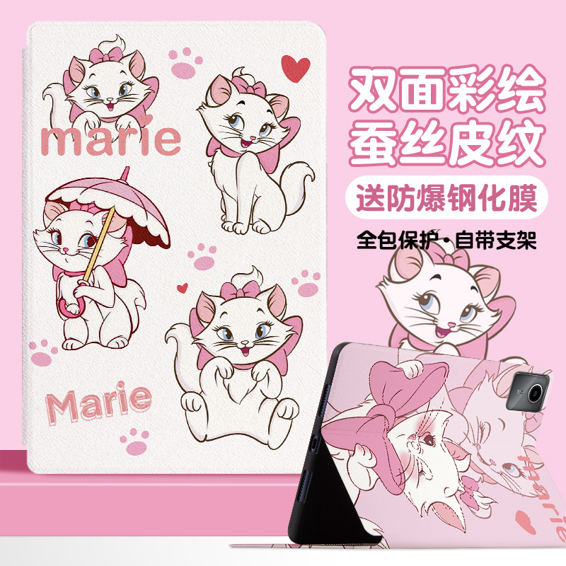 书本式蚕丝纹 横屏卡槽支架 网课追剧必备