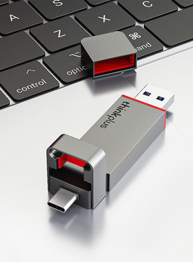 联想thinkplus移动固态优盘TU200 Pro高速USB3.1手机电脑双口