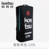 Товары от 台州市光悦游艇有限公司