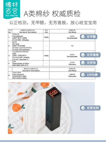 Слинг для младенца, жилет, марлевый летний тонкий хлопковый детский спальный мешок без рукавов для новорожденных, свободное движение для ног