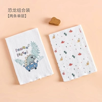 Тонкий динозавр, 2 шт.