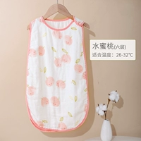 Супер мягкая пузырьковая пряжа/6 слой [персиковый порошок]