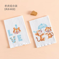 Сингл -слоя Tiger 2 Установка [Thin Model весна и лето]