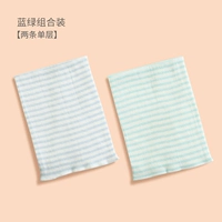 Одно -слойная синяя инсталляция 2 [весна и летняя тонкая модель]