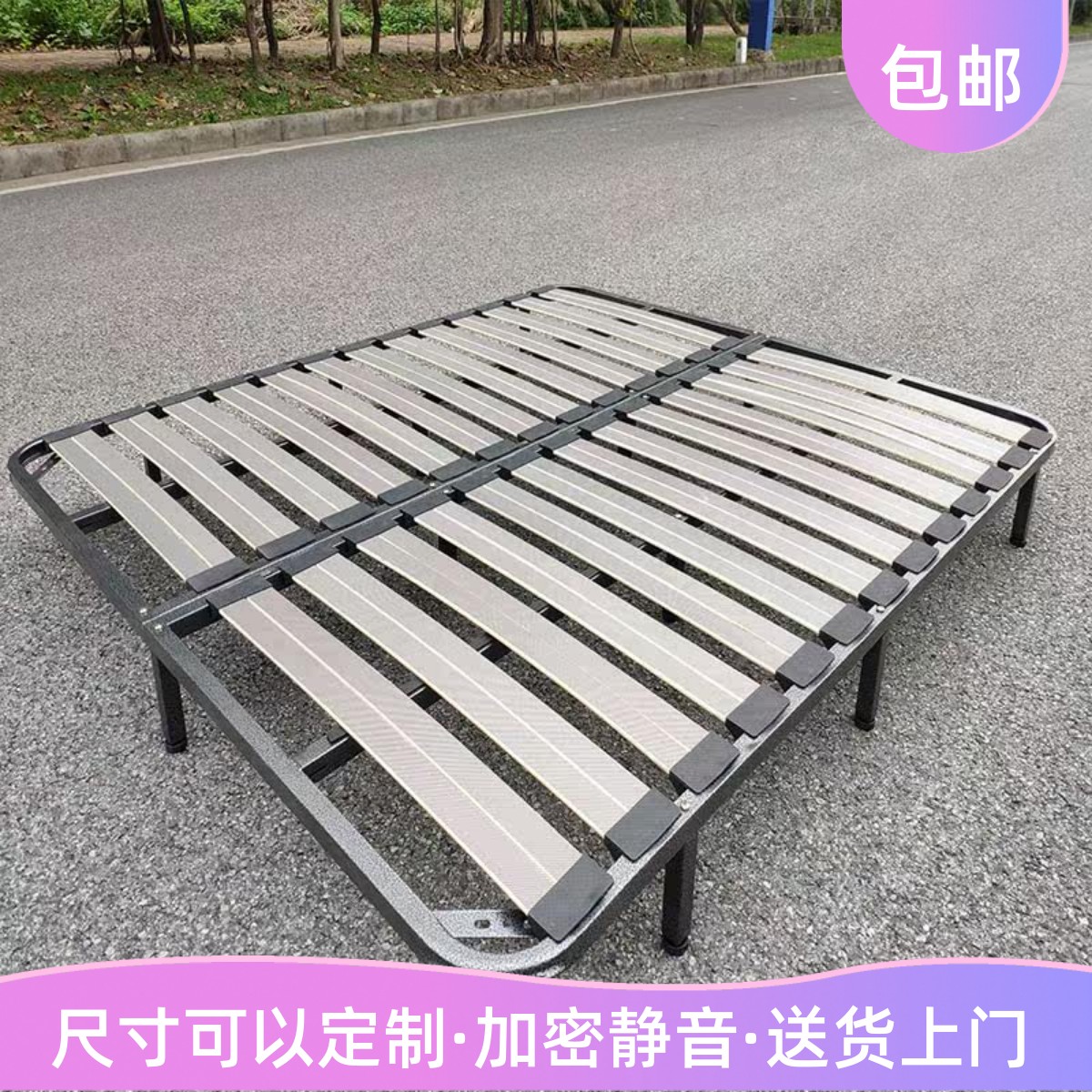 折叠加密榻榻米龙骨架双人床板图片