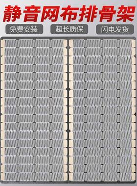 排骨架床架子1.8床板支撑架实木条折叠钢架定制1.5龙骨架硬床垫架