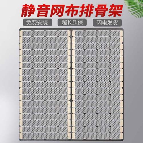 佰慕奢排骨架床板材质环保可定制