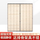 排骨架 床架子实木加密床板通用床架定制折叠静音榻榻米1.8龙骨架